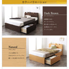 ベッドフレームのみ ベッド 収納 引き出し2杯 ベッド セミダブル お客様組立