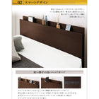 ベッドフレームのみ ベッド 収納 引き出し2杯 ベッド セミダブル お客様組立