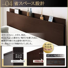 ベッド フランスベッド マルチラススーパースプリングマットレス付き 縦開き ガス式跳ね上げ セミシングル 深さレギュラー お客様組立