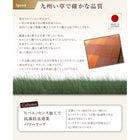 い草ラグ ふっくら 12mm 191×191 純国産 ブロックデザイン おしゃれ