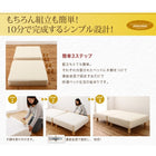 マットレスベッド ショート丈分割式 国産ポケット セミシングル ショート丈 脚7cm