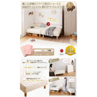 マットレスベッド ショート丈分割式 国産ポケット セミシングル ショート丈 脚30cm