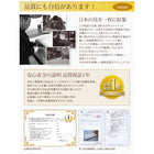 マットレスベッド ショート丈分割式 国産ポケット ベッドパッド・シーツセット付き シングル ショート丈 脚15cm