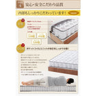 マットレスベッド ショート丈分割式 国産ポケット ベッドパッド・シーツセット付き セミシングル ショート丈 脚22cm