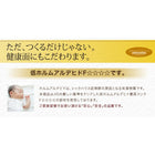 マットレスベッド ショート丈分割式 国産ポケット ベッドパッド・シーツセット付き セミシングル ショート丈 脚22cm