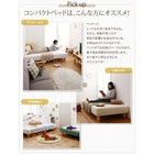 マットレスベッド ショート丈分割式 国産ポケット ベッドパッド・シーツセット付き セミシングル ショート丈 脚22cm