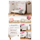 マットレスベッド ショート丈分割式 ボンネル ベッドパッド・シーツセット付き シングル ショート丈 脚8cm