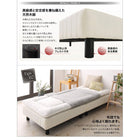 ホテルダブルクッション 脚付きマットレスボトムベッド スタンダードポケットコイル シングル