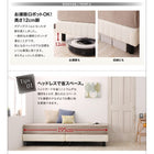 ホテルダブルクッション 脚付きマットレスボトムベッド スタンダードポケットコイル シングル