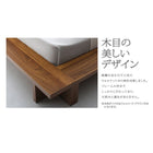 フロア ステージベッド 国産ポケットコイル ダブル