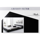 フロア ステージベッド 国産ポケットコイル ダブル