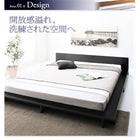 フロア ステージベッド 国産ポケットコイル クイーン(Q×1)