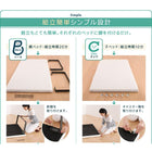 親子ベッド 薄型軽量ポケットコイル 下段ベッド シングル ショート丈