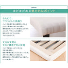 親子ベッド 薄型軽量ポケットコイル 下段ベッド シングル ショート丈