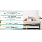 親子ベッド 薄型軽量ポケットコイル 下段ベッド シングル ショート丈