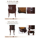 チェスト ラウンドチェスト アンティーク調 リビングシリーズ