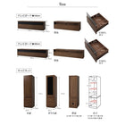 テレビボード テレビ台 収納付き TVボード TV台 3点セット(テレビボード+キャビネット×2) ガラス扉 幅140