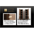 テレビボード テレビ台 収納付き TVボード TV台 3点セット(テレビボード+キャビネット×2) 木扉&ガラス扉 幅180