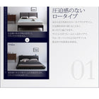 ローベッド 棚 コンセント 国産ポケットコイル シングル