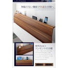 ローベッド 棚 コンセント スタンダードボンネルコイル ダブル