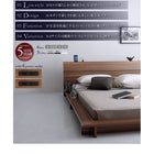 ローベッド 棚 コンセント プレミアムポケットコイル シングル