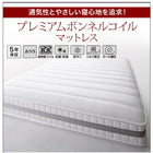 ローベッド ライト・棚・コンセント スタンダードポケットコイル シングル