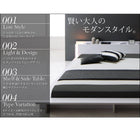 ローベッド ライト・棚・コンセント フランスベッド マルチラススーパースプリング シングル