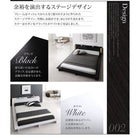 ローベッド ライト・棚・コンセント SPERANZA スペランツァ スタンダードポケットコイル クイーン(Q×1)