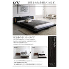 ローベッド ライト・棚・コンセント プレミアムポケットコイル ダブル