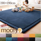 ラグ 190×190マイクロファイバーラグ おしゃれ