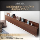 収納ベッド 棚・4口コンセント フランスベッド マルチラススーパースプリング ダブル