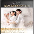 収納ベッド 棚・4口コンセント スタンダードポケットコイル ダブル