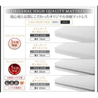 収納ベッド 棚・4口コンセント スタンダードポケットコイル ダブル