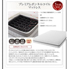 収納ベッド 棚・4口コンセント スタンダードポケットコイル ダブル