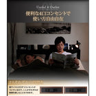 収納ベッド 棚・4口コンセント プレミアムポケットコイル ダブル