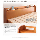 天然木すのこ 部屋の中で布団が干せる高さ調節付き セミダブル