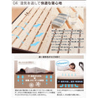 天然木すのこ 部屋の中で布団が干せる高さ調節付き セミダブル