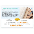 天然木すのこ 部屋の中で布団が干せる高さ調節付き セミダブル