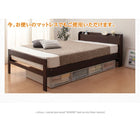 天然木すのこ 部屋の中で布団が干せる高さ調節付き セミダブル