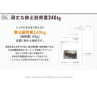 天然木すのこ 部屋の中で布団が干せる高さ調節付き セミダブル