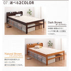 天然木すのこ 部屋の中で布団が干せる高さ調節付き セミダブル