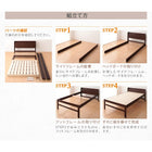 天然木すのこ 部屋の中で布団が干せる高さ調節付き セミダブル