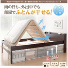 天然木すのこ 部屋の中で布団が干せる高さ調節付き セミダブル