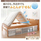 天然木すのこ 部屋の中で布団が干せる高さ調節付き セミダブル