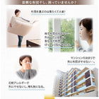 天然木すのこ 部屋の中で布団が干せる高さ調節付き セミダブル