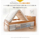 天然木すのこ 部屋の中で布団が干せる高さ調節付き セミダブル