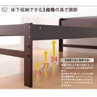 天然木すのこ 部屋の中で布団が干せる高さ調節付き セミダブル