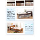 天然木すのこ 部屋の中で布団が干せる高さ調節付き セミダブル