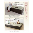 ベッド 畳 収納 い草畳 シングル 42cm お客様組立 日本製・布団が収納できる大容量