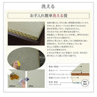 ベッド 畳 収納 い草畳 シングル 42cm お客様組立 日本製・布団が収納できる大容量